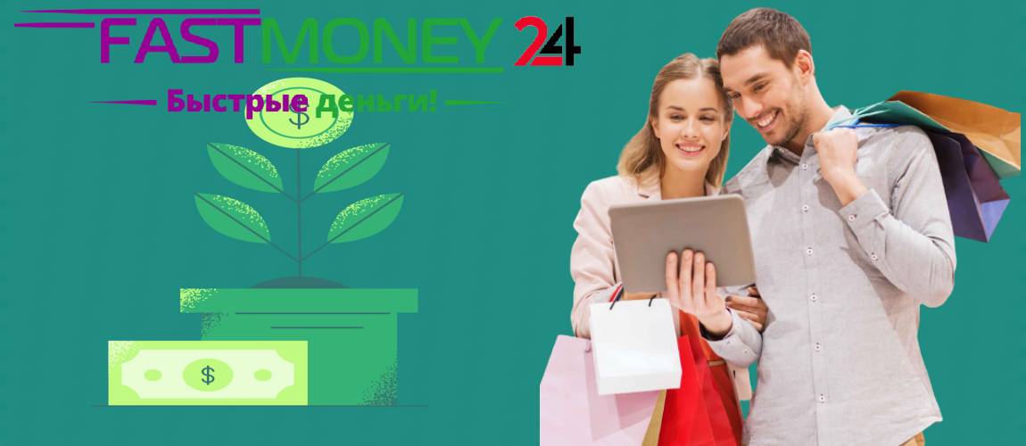 ВКЛАДЫ НА 24 ЧАСА bootstrap slideshow